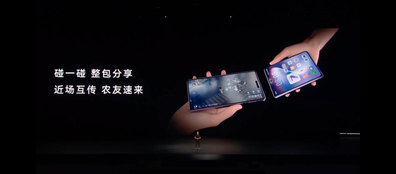 图片 4.png