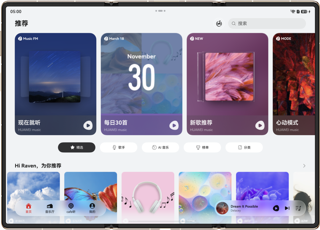 图片 4.png