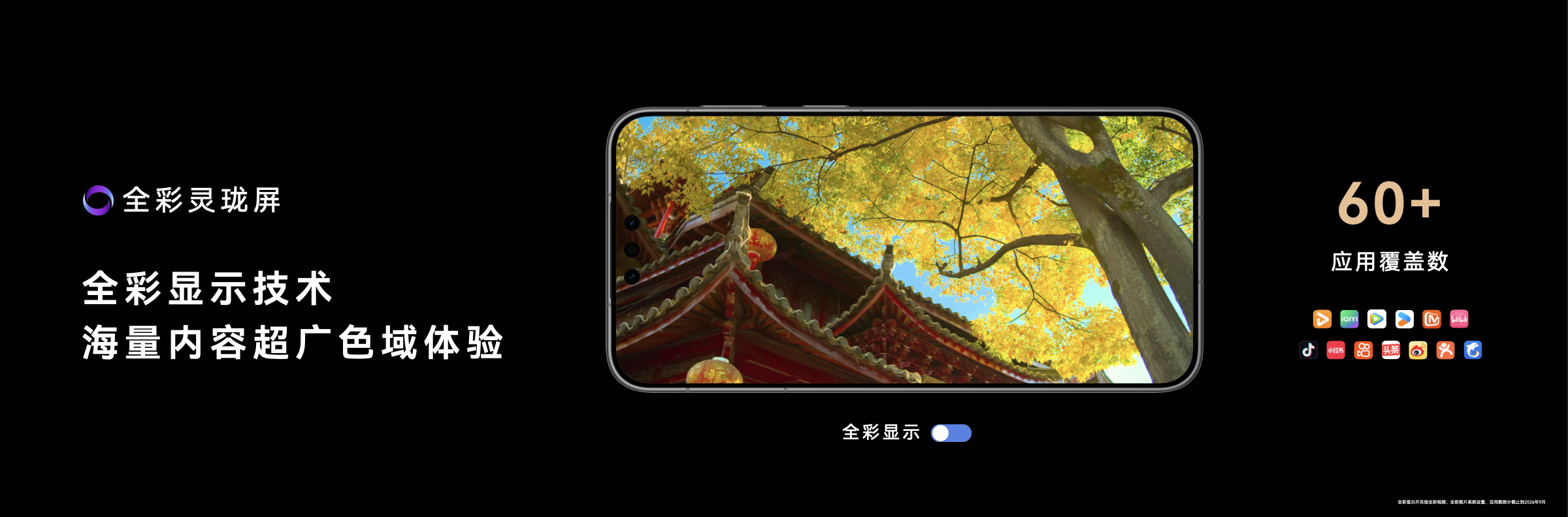 图片 4.png