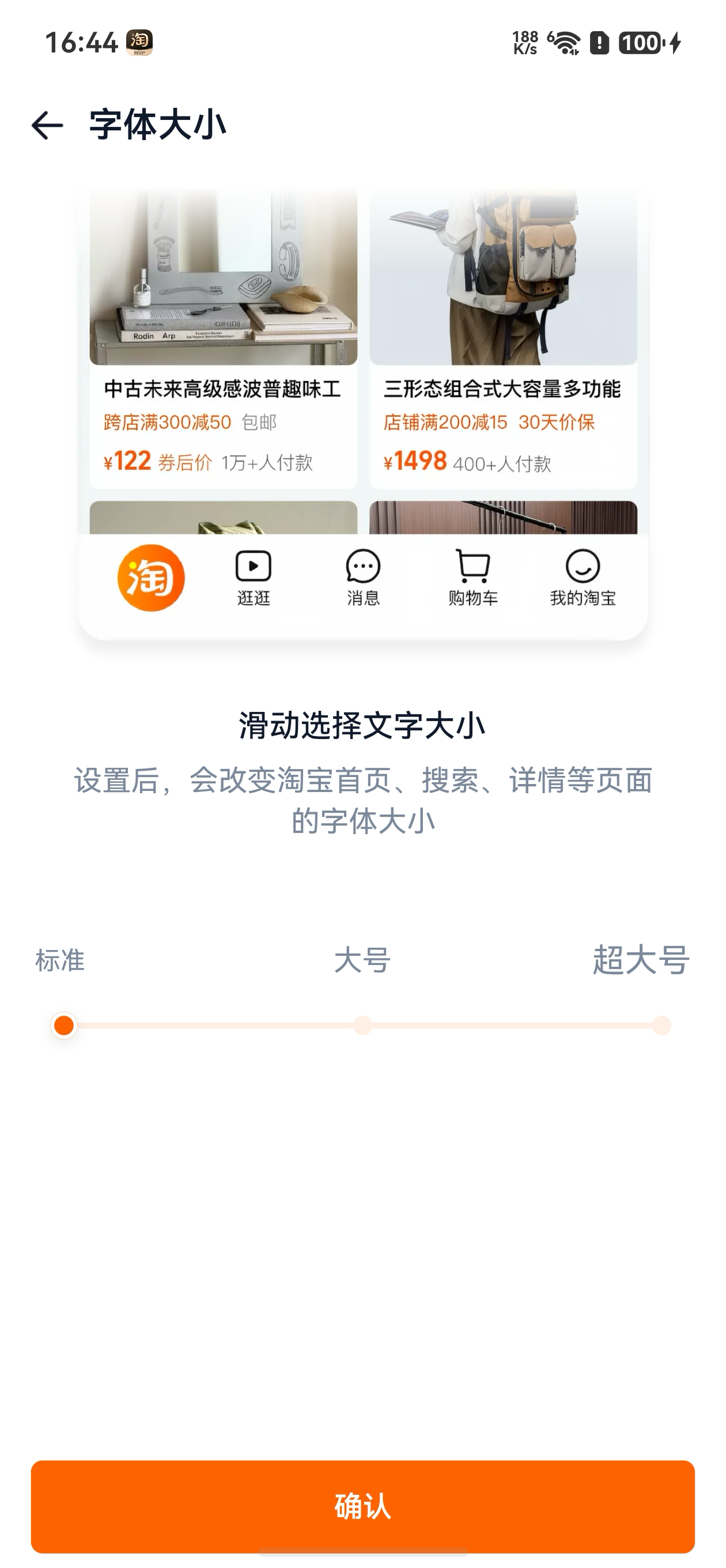 图片 4.png 图片 4.png