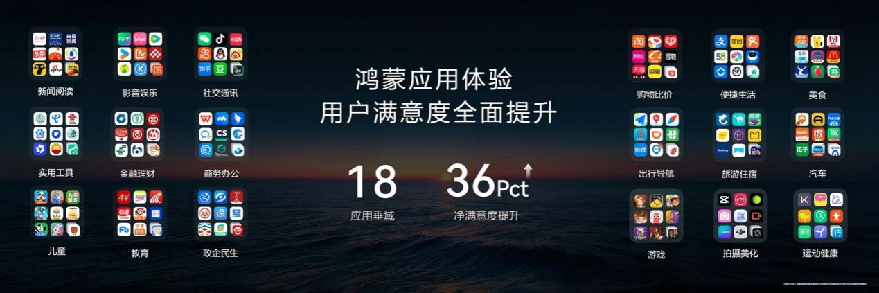 图片 4.png
