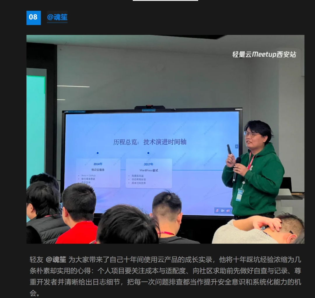图片 4.png 图片 4.png