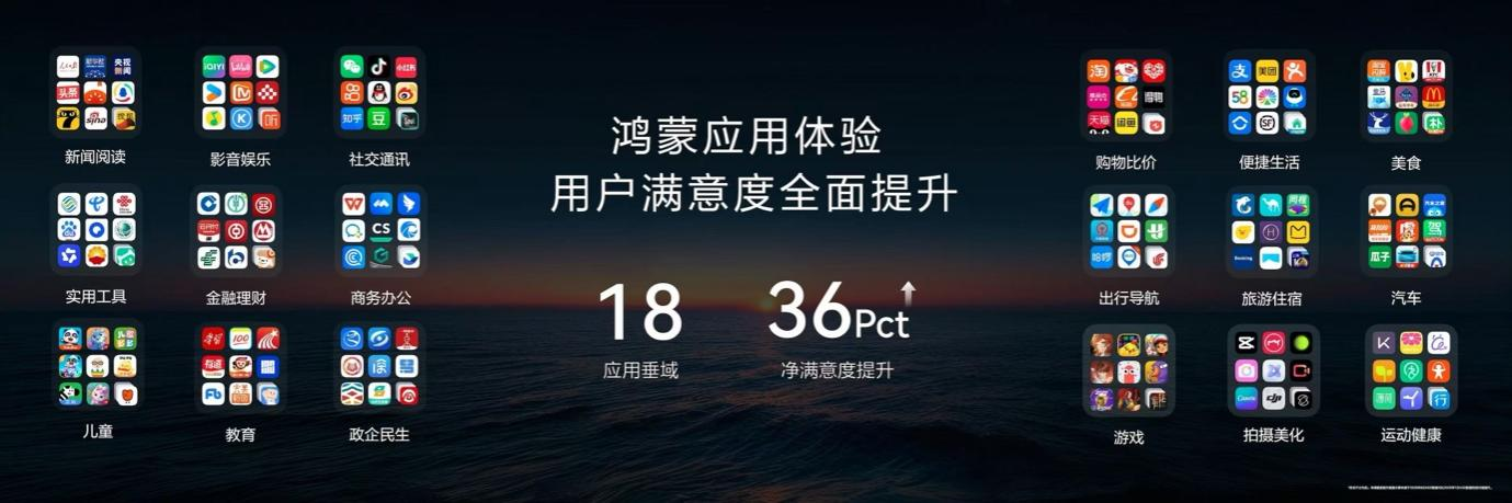 图片 4.png