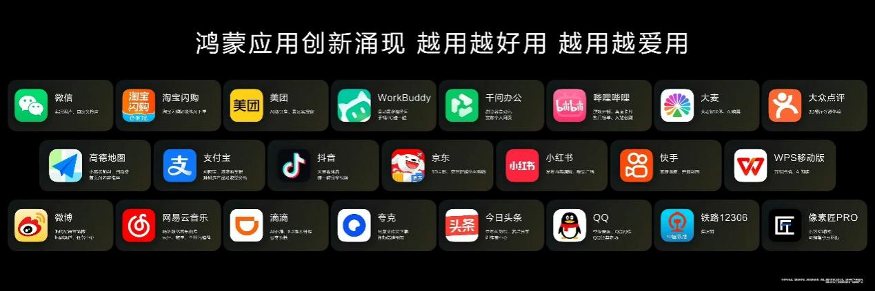图片 4.png
