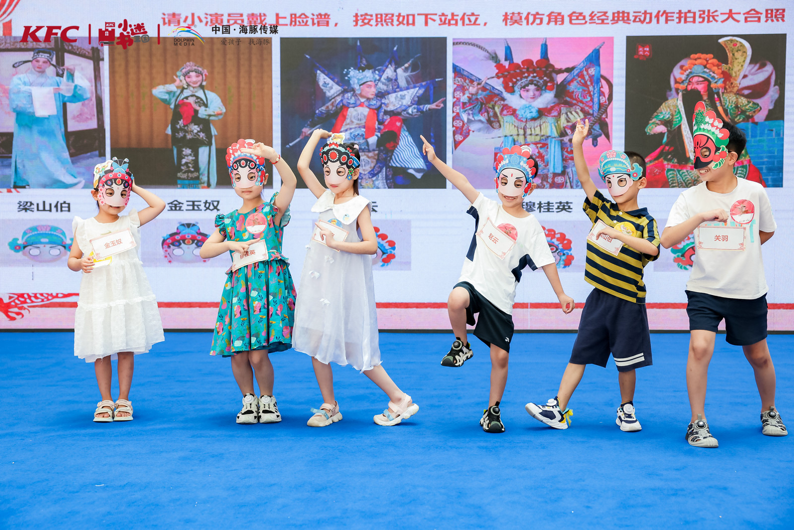 图片 5(1).png