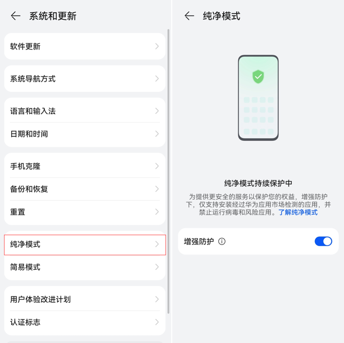 图片 5.png