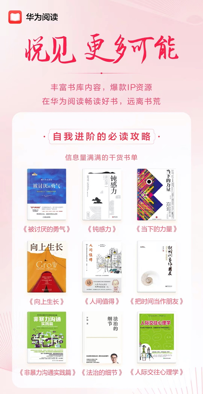 圖片 5.png