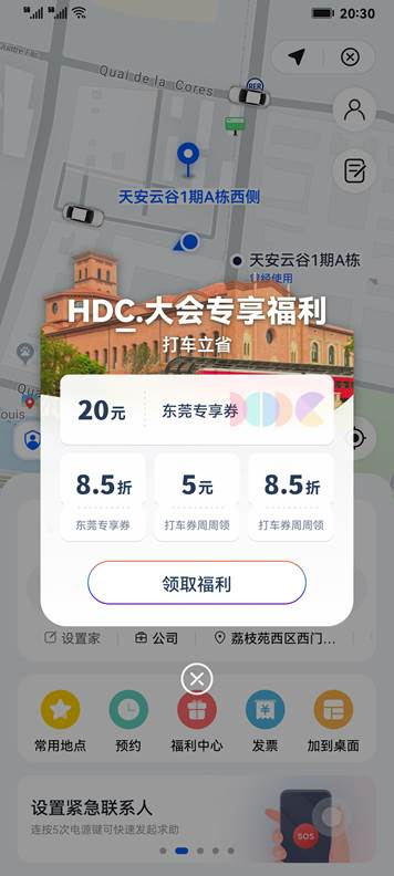 图片 5.png