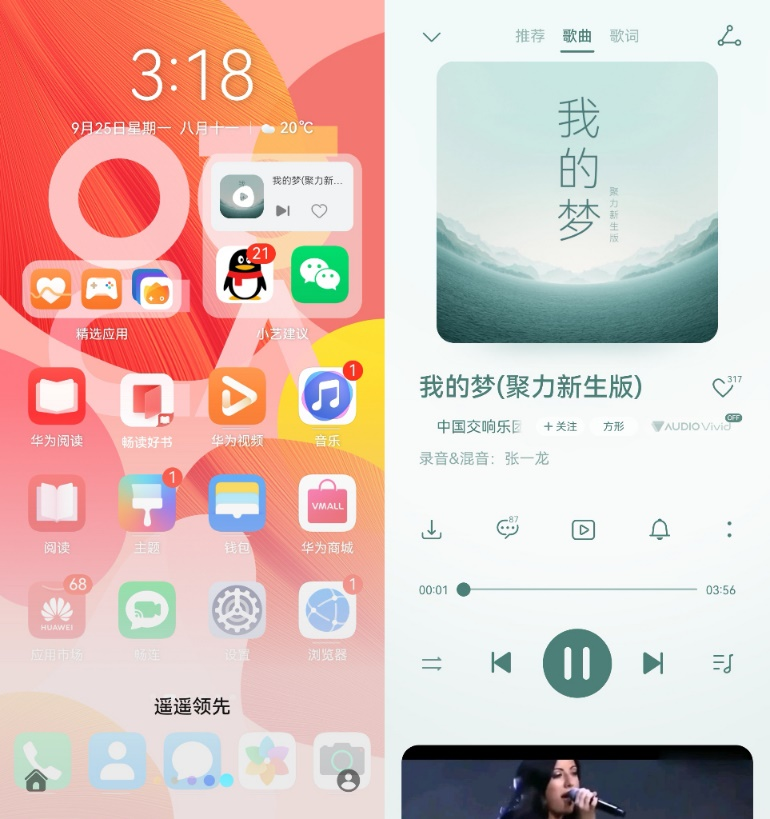 图片 5.png