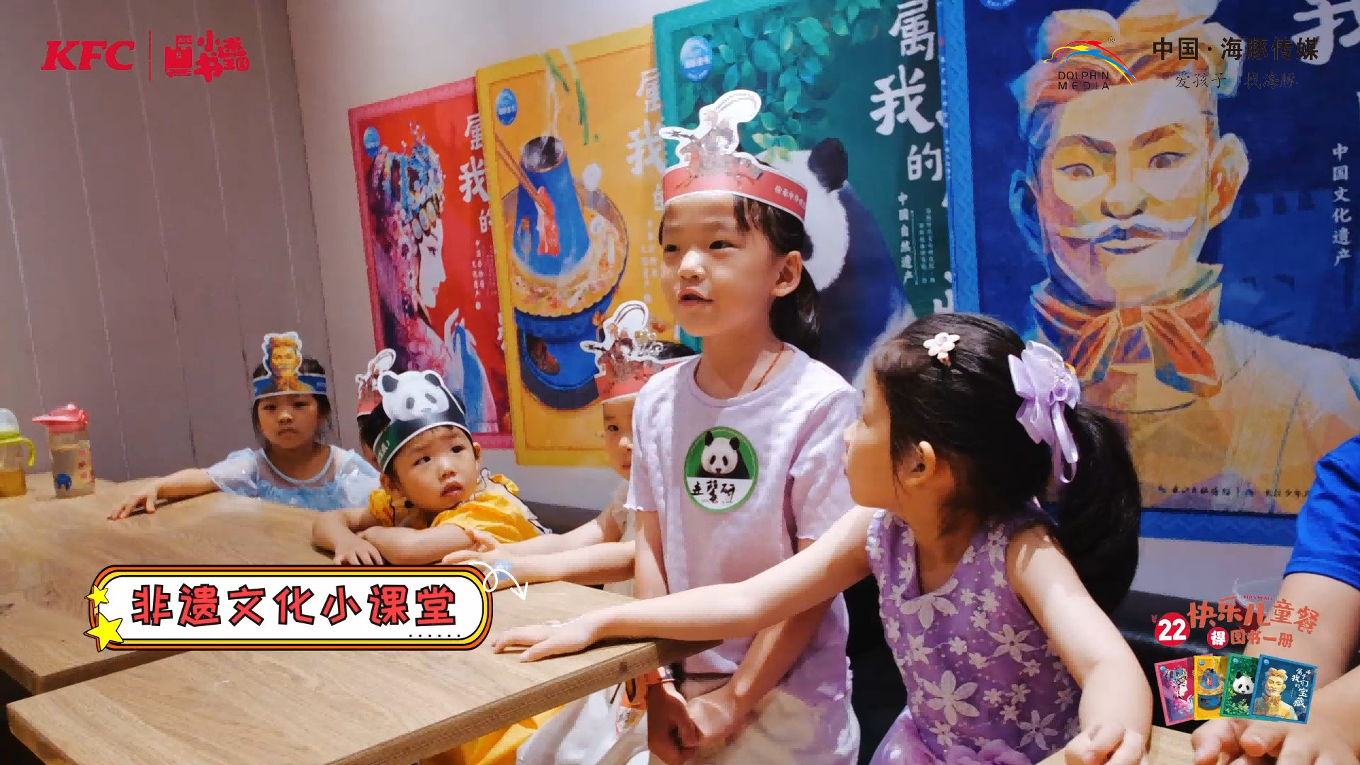 图片 5.png