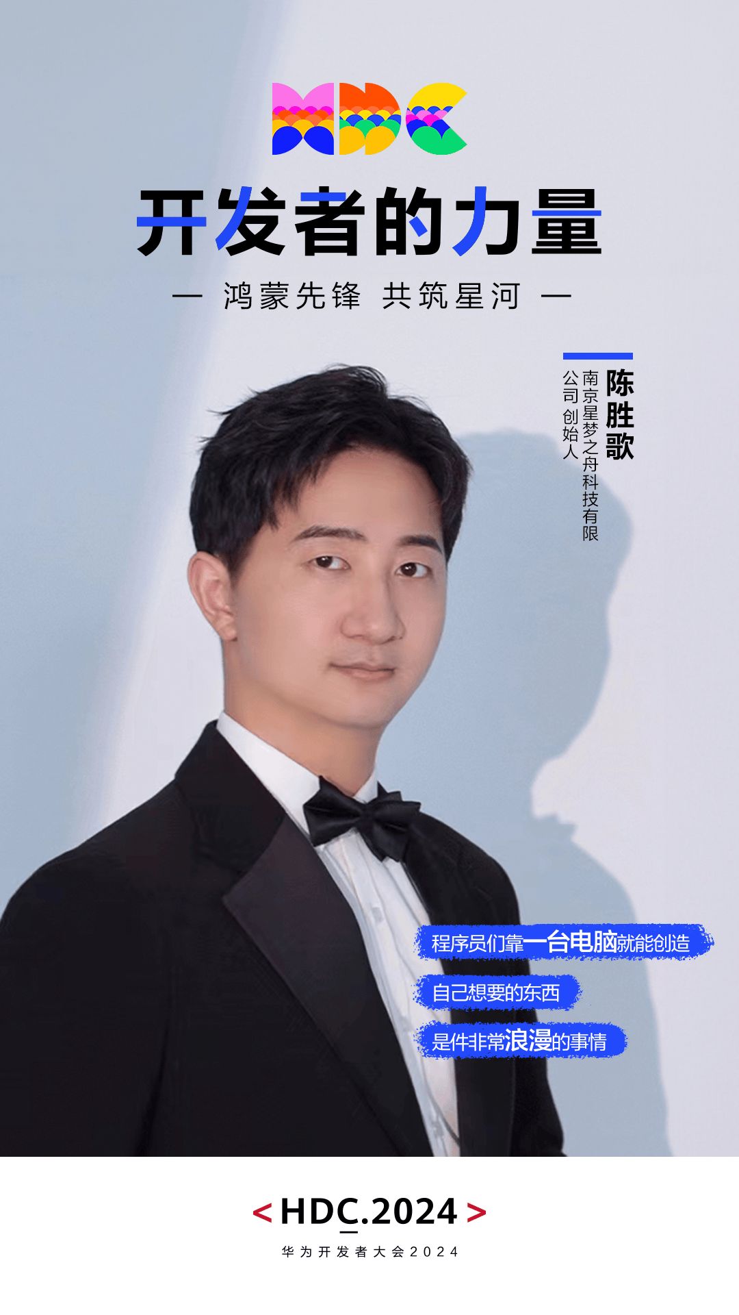 图片 5.jpg