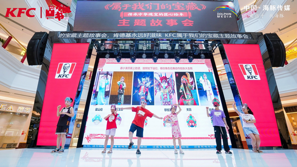 图片 5.png