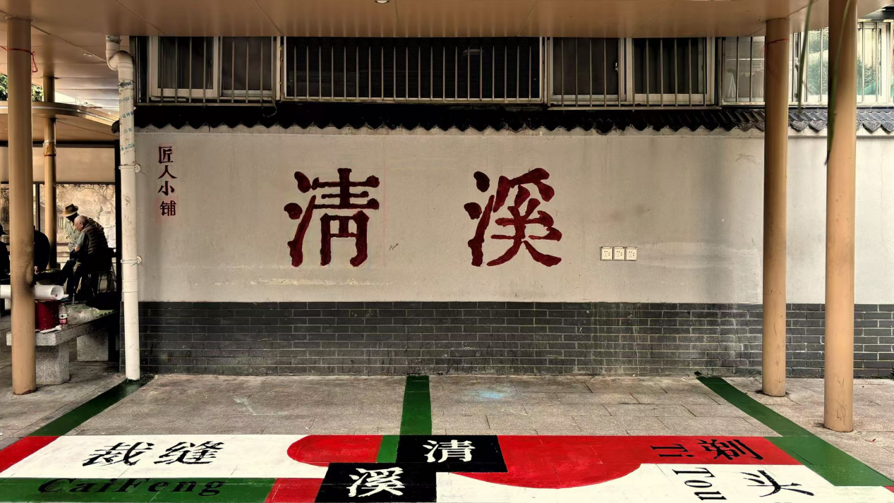 图片 5.png