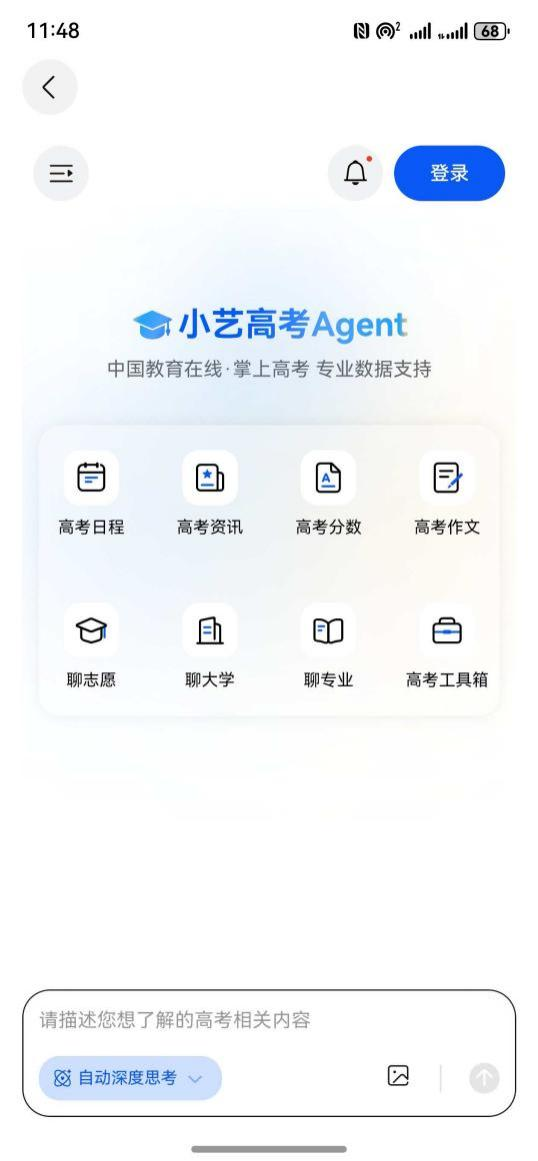 图片 5.png