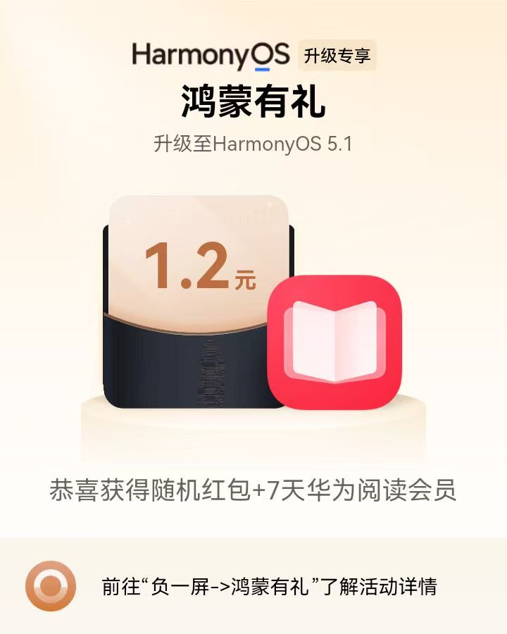 图片 5.png