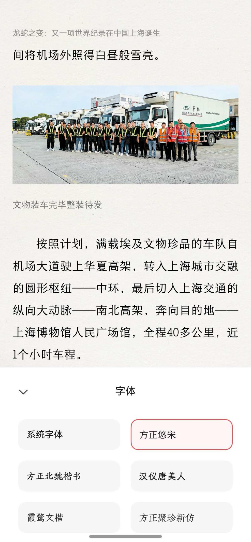 图片 5.png