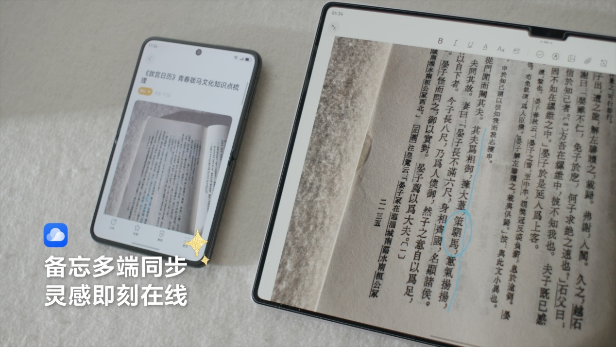 图片 5.png 图片 5.png