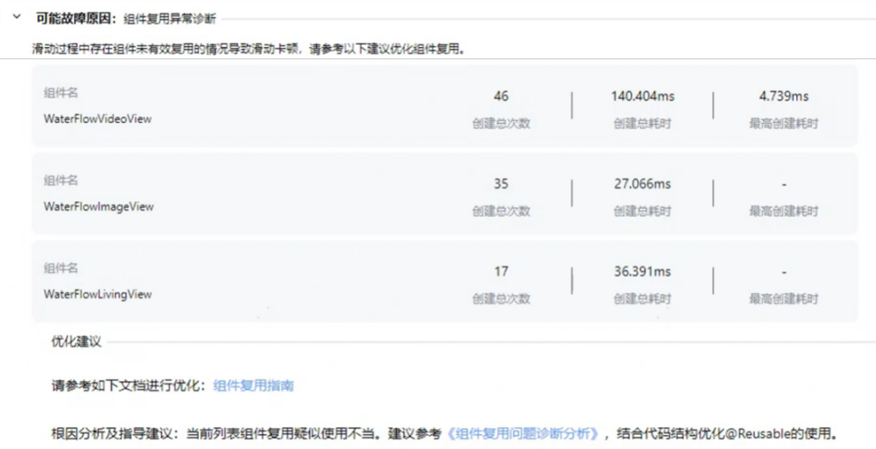 图片 5.png 图片 5.png