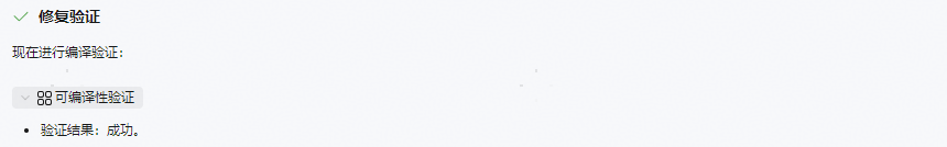 图片 5.png 图片 5.png