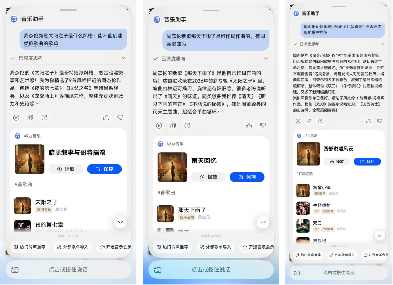 图片 5.png 图片 5.png