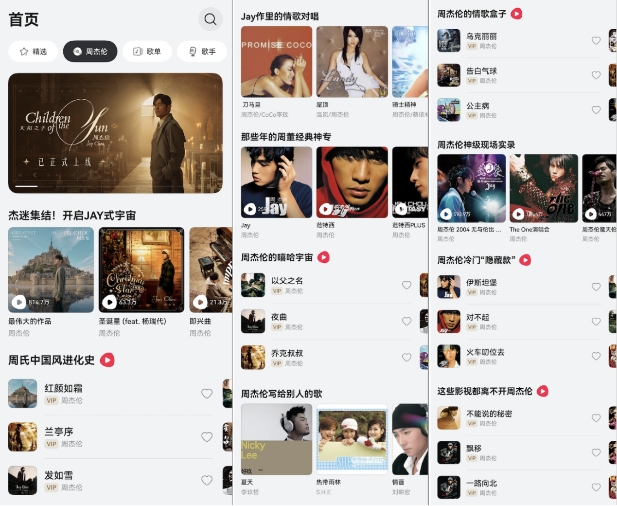 图片 5.png 图片 5.png