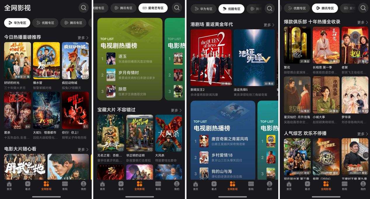 图片 5.png 图片 5.png