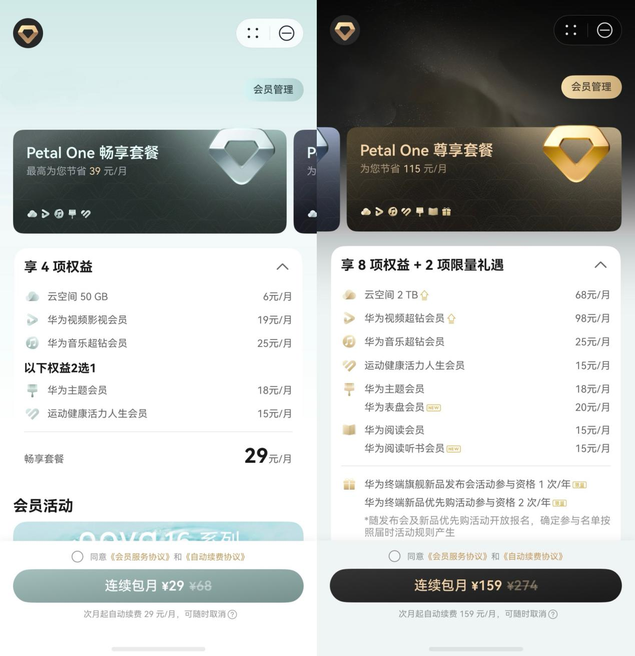 图片 5.png