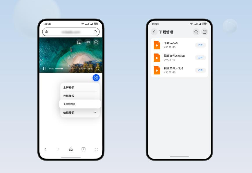 图片 5.png 图片 5.png