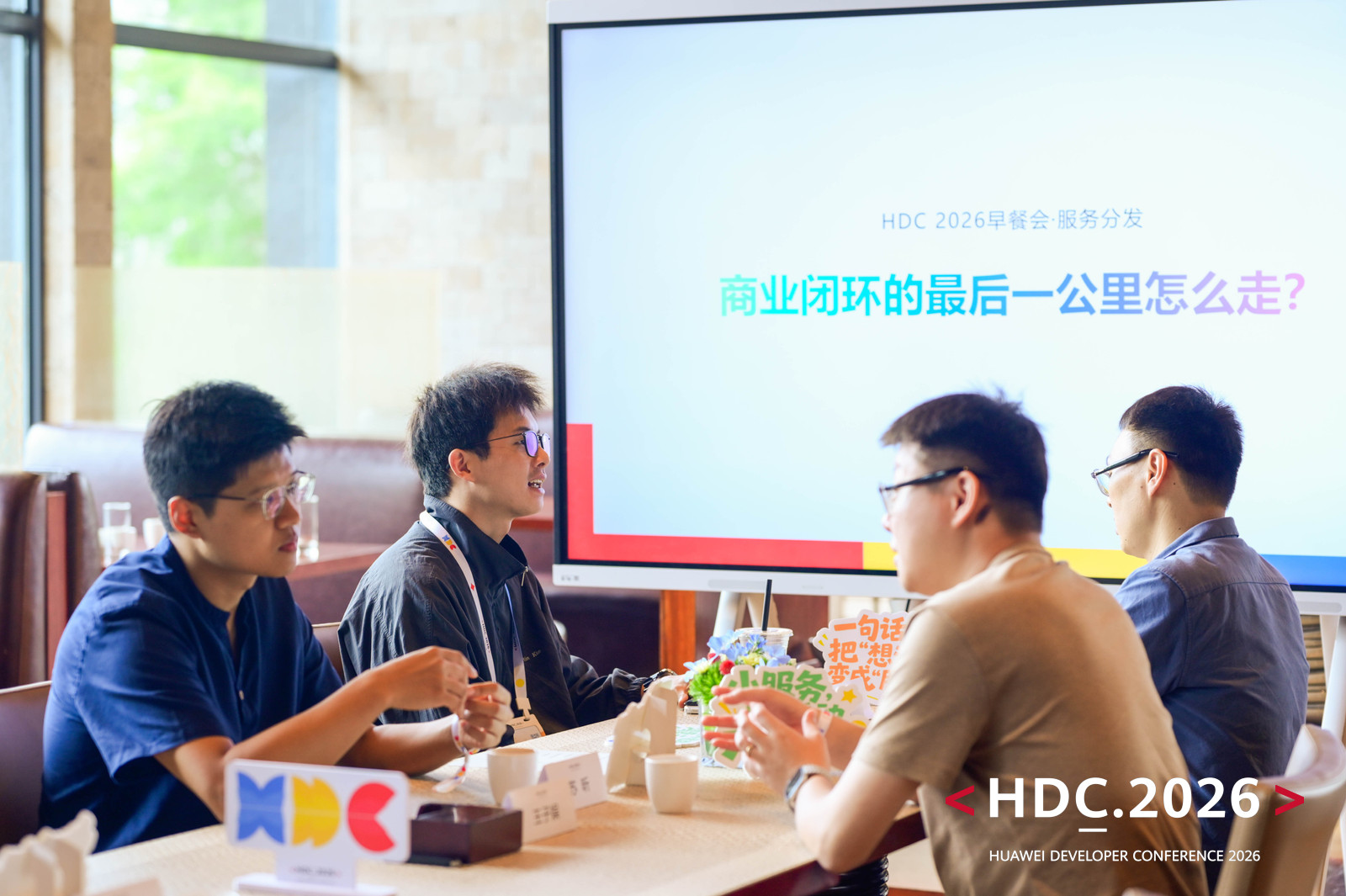 图片 5.png