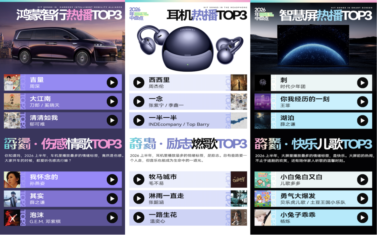 图片 5.png