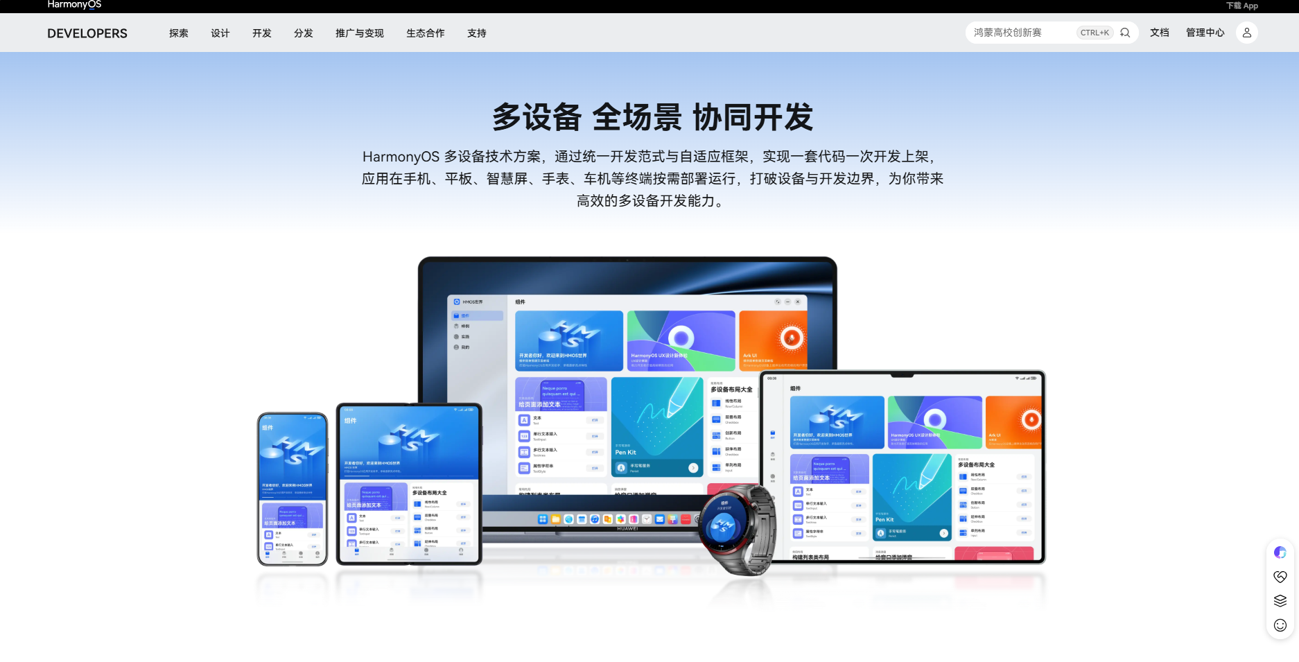图片 5.png