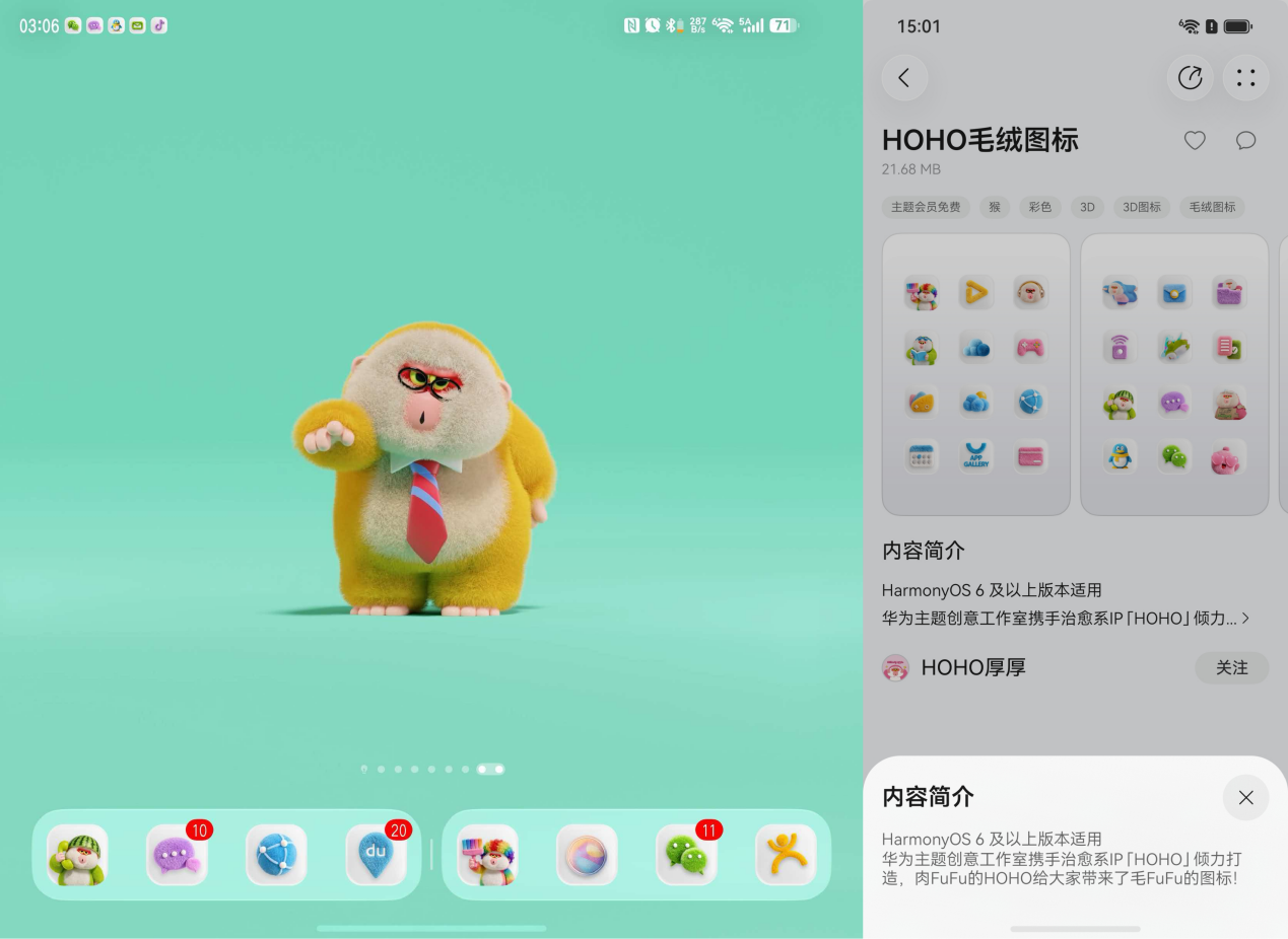 图片 5.png