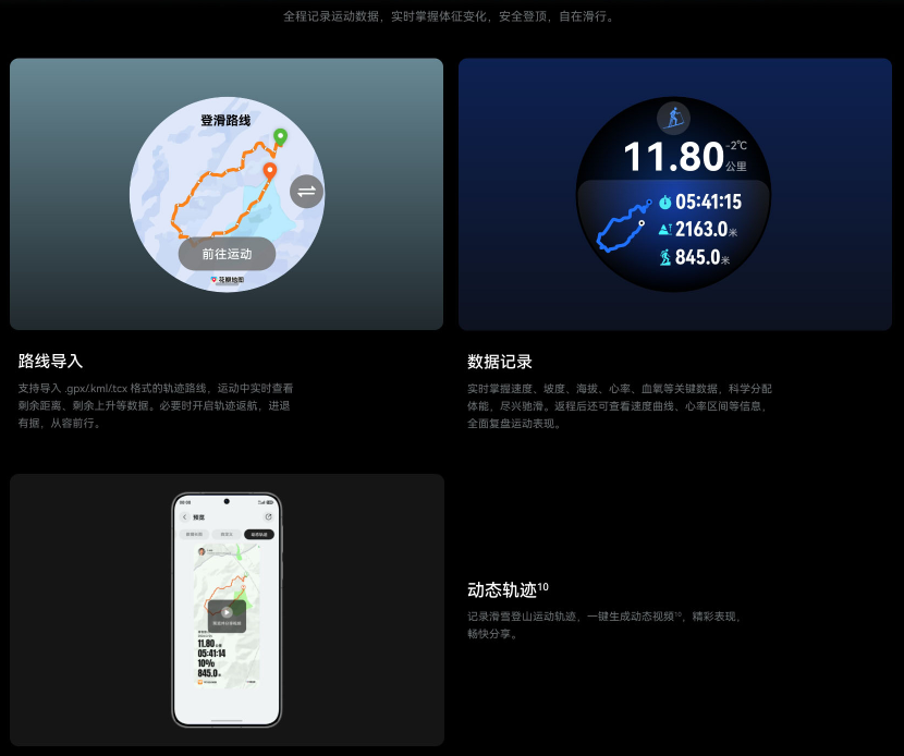 图片 5.png 图片 5.png