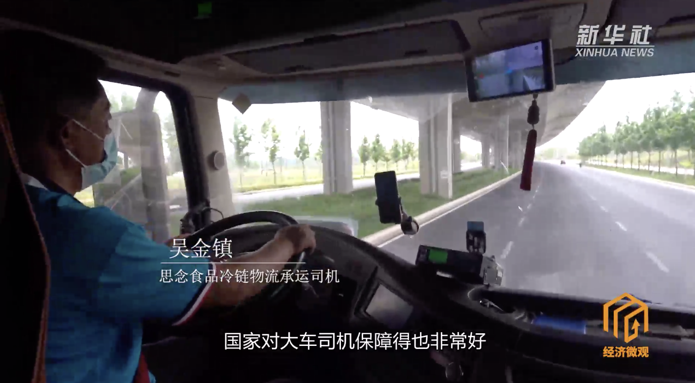 图片 6.png
