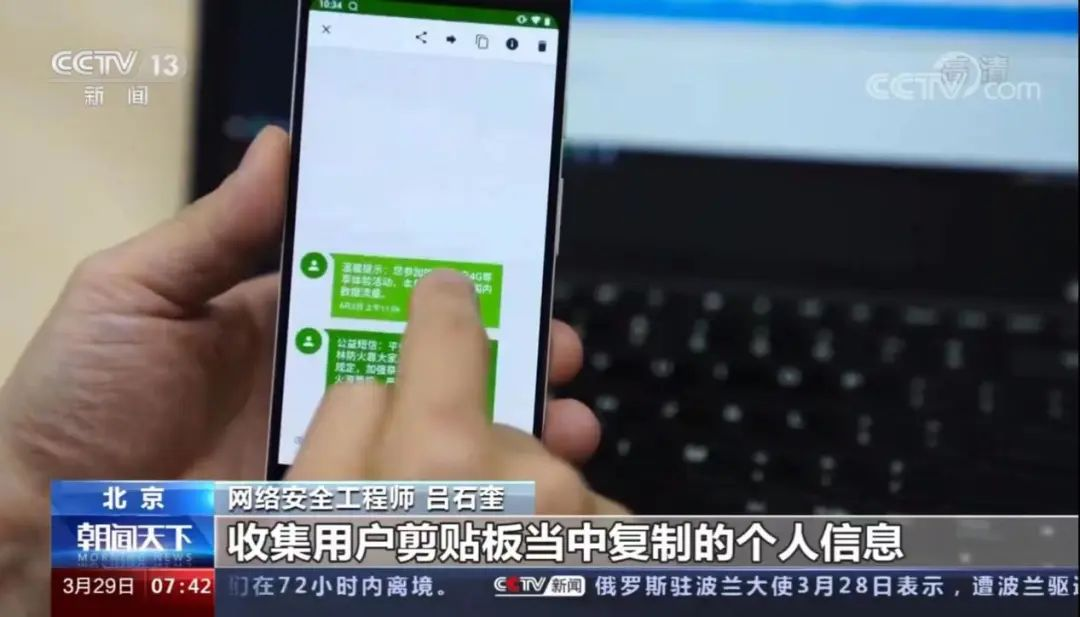 图片 6.png