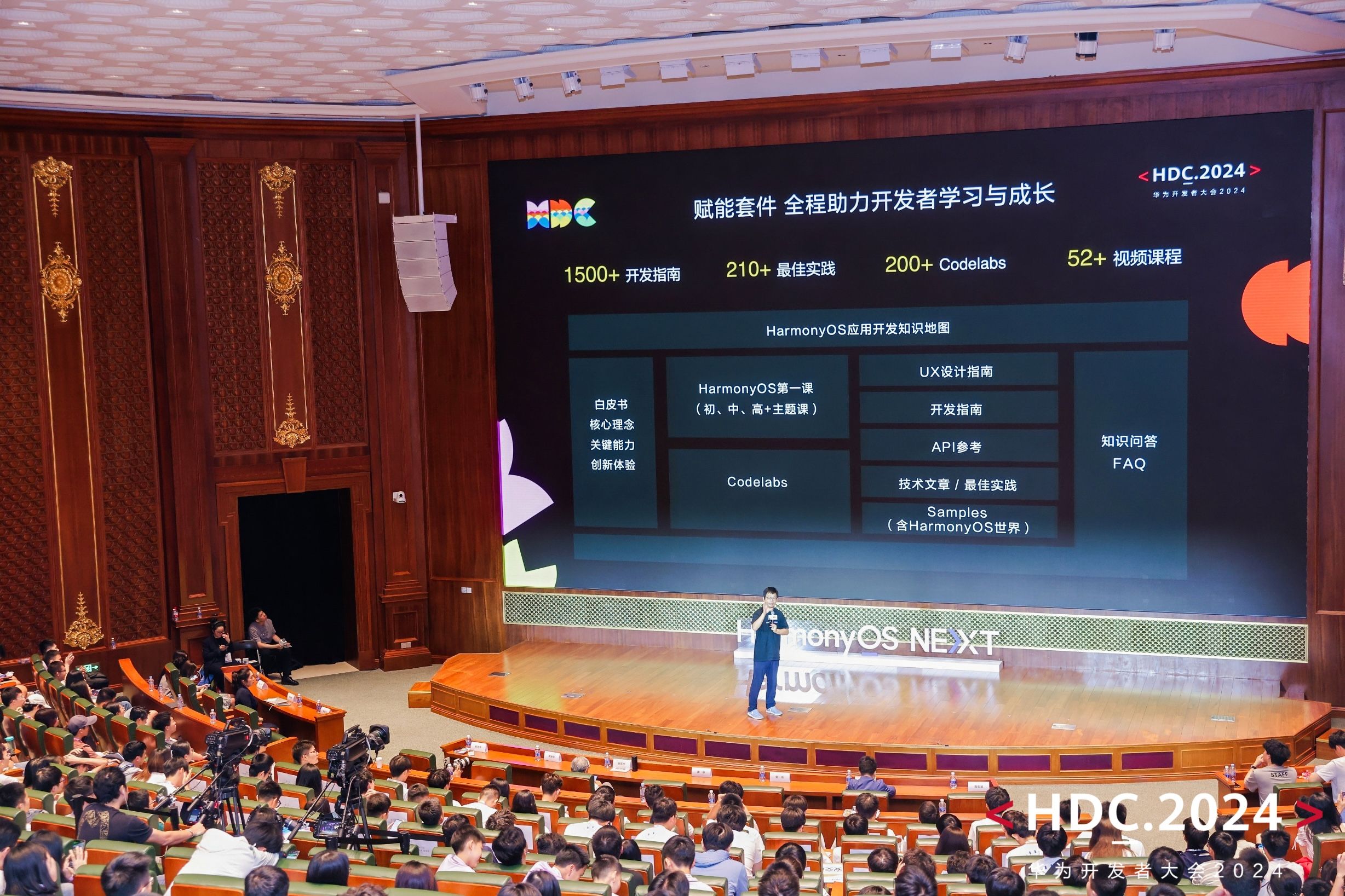 图片 6.jpg