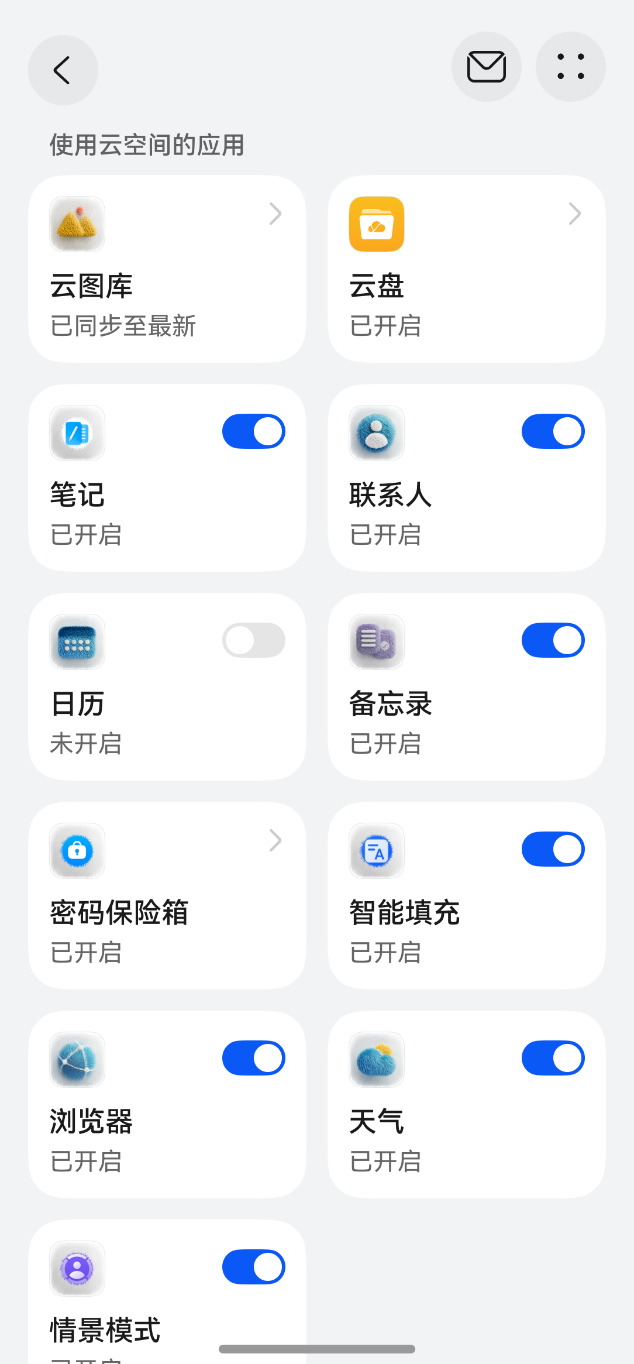 图片 6.png 图片 6.png