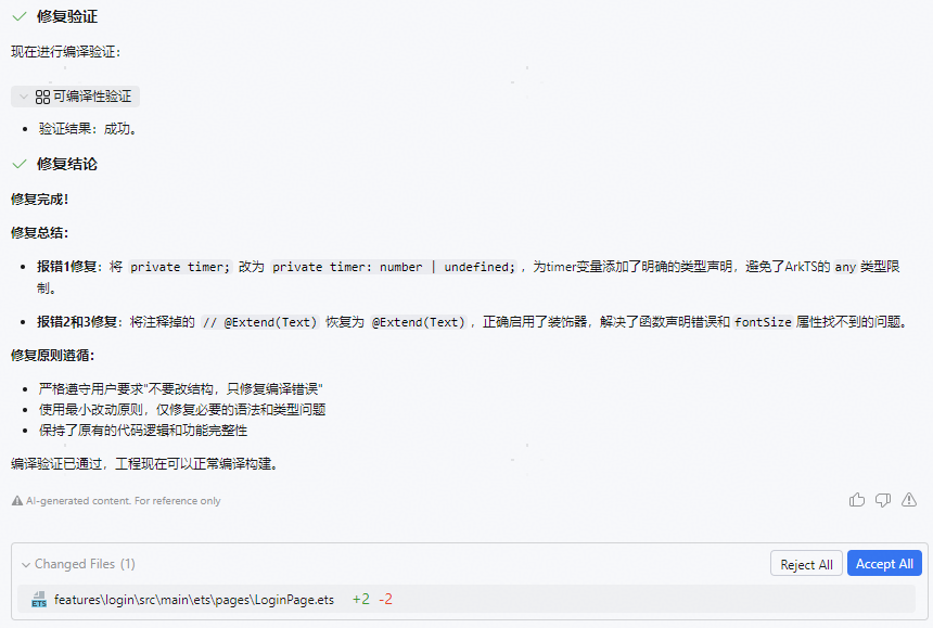 图片 6.png 图片 6.png