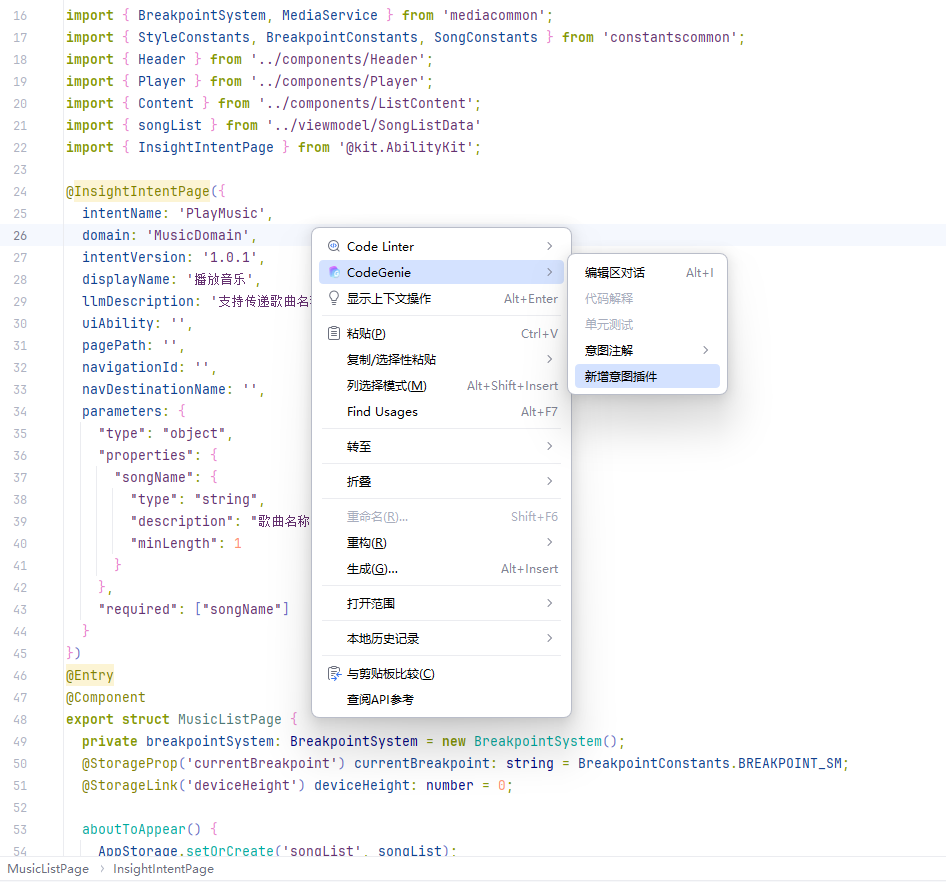 图片 6.png 图片 6.png