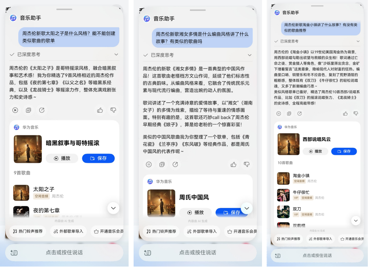 图片 6.png 图片 6.png