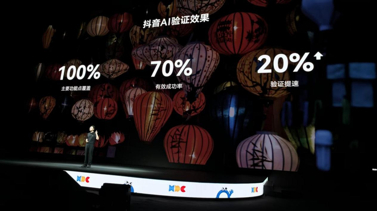图片 6.png 图片 6.png