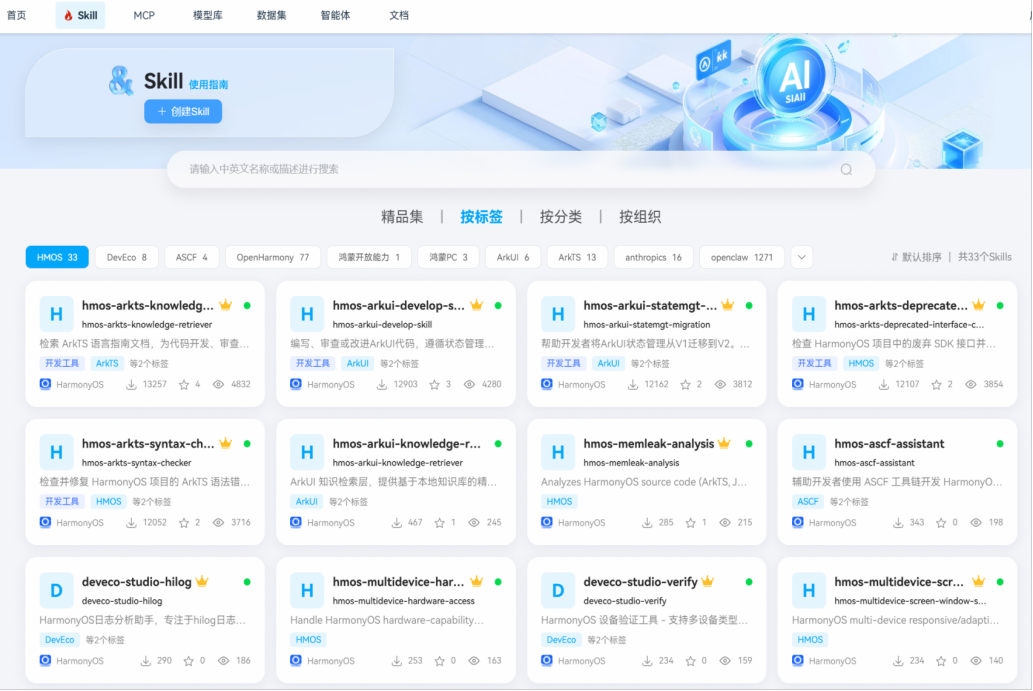 图片 6.png