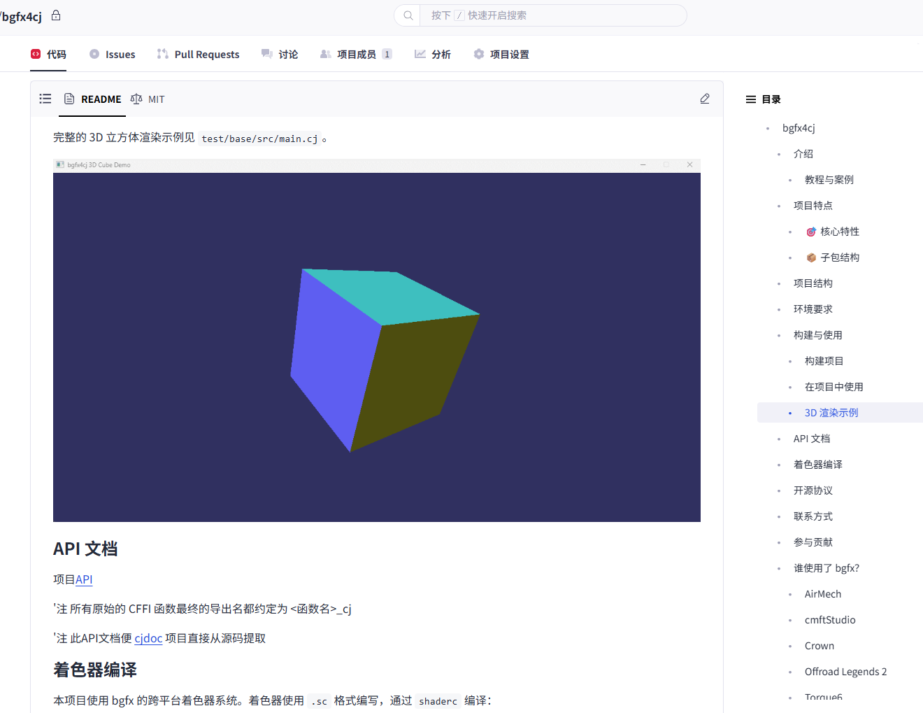 图片 6.png 图片 6.png