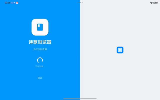 图片 6.png