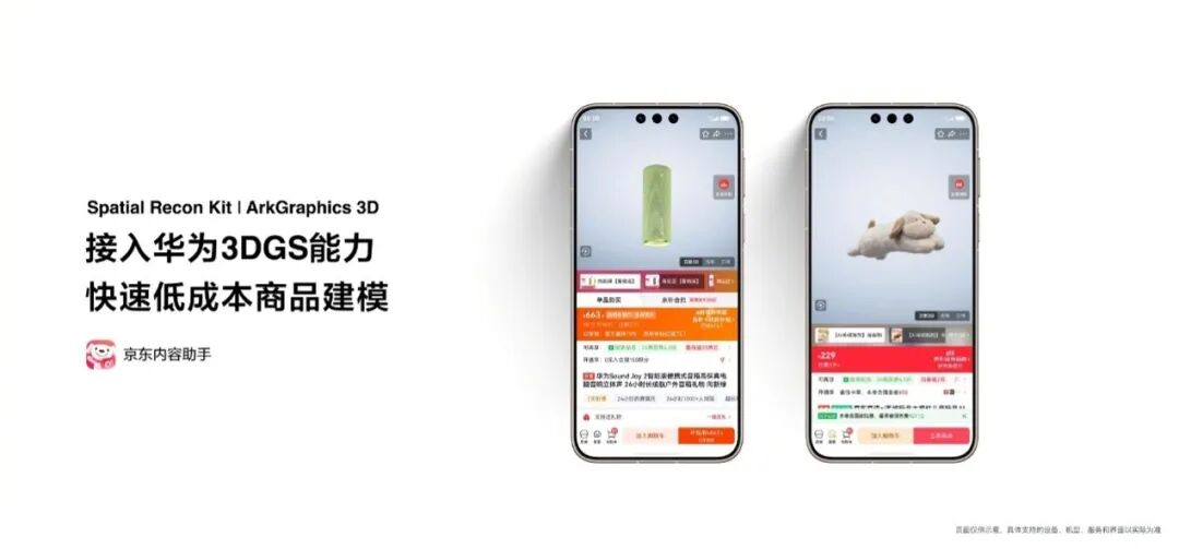 图片 6.png