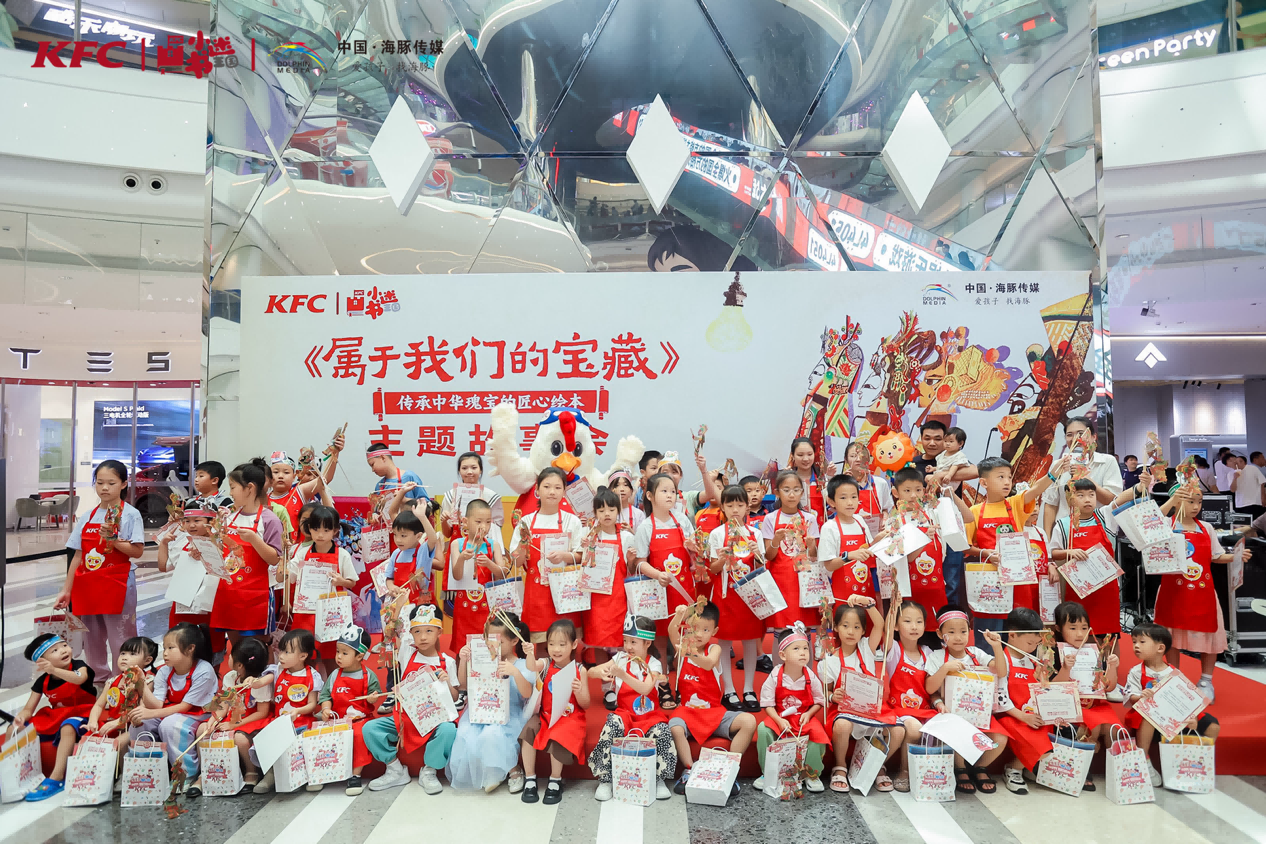 图片 7(1).png