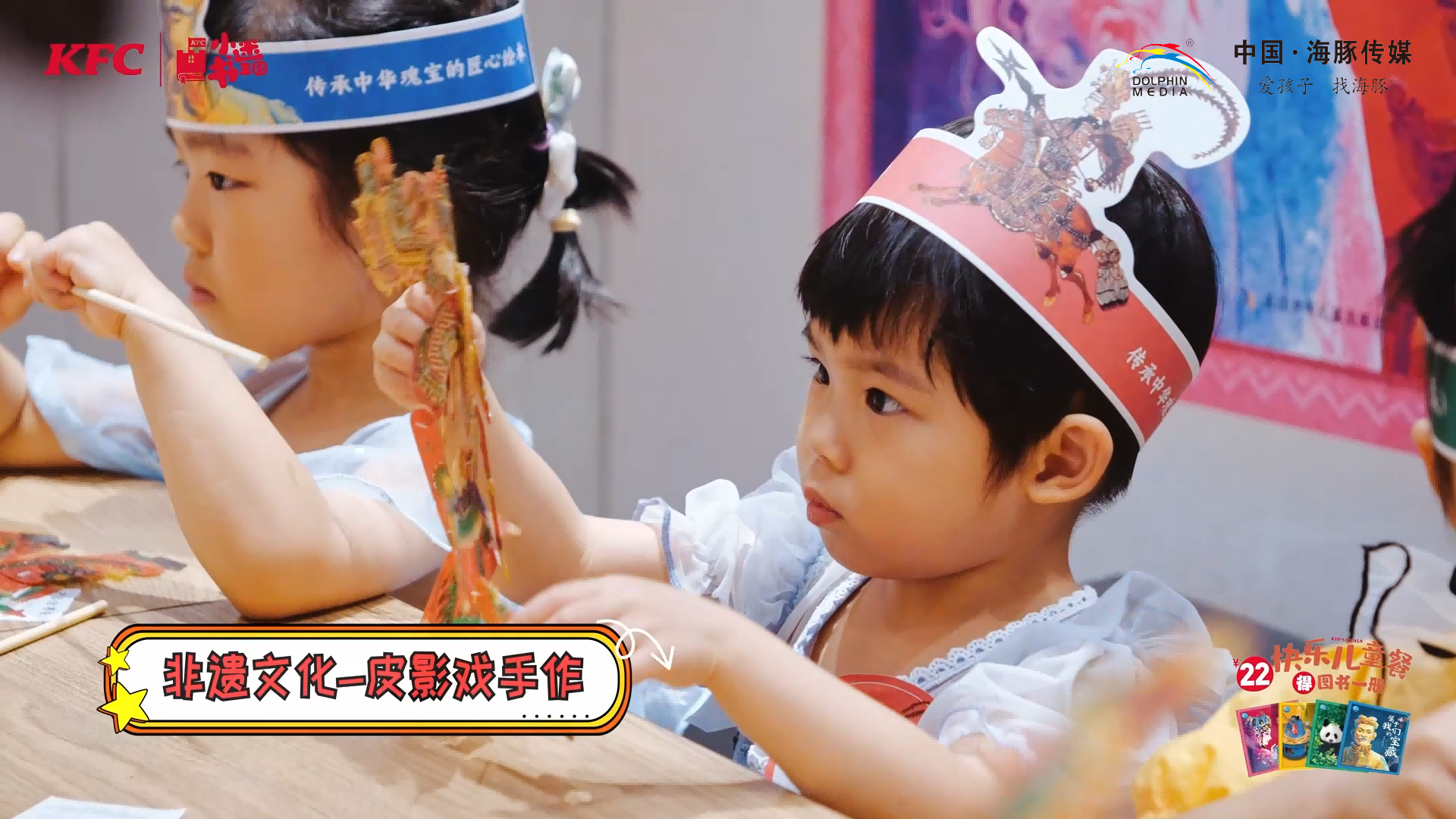 图片 7.png