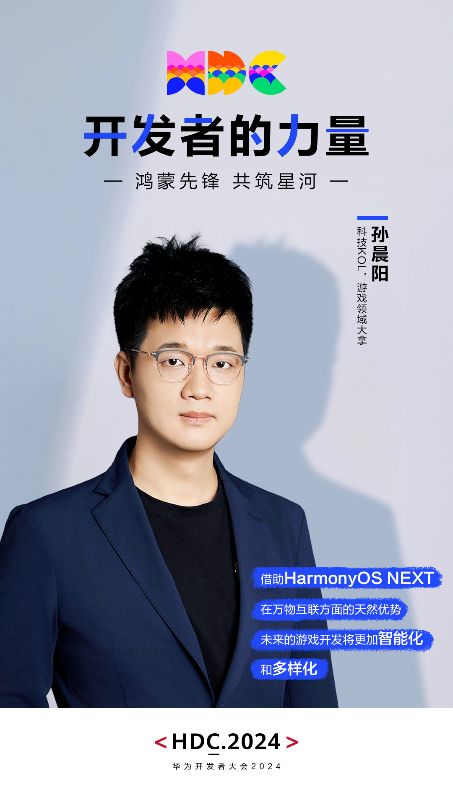 图片 7.jpg