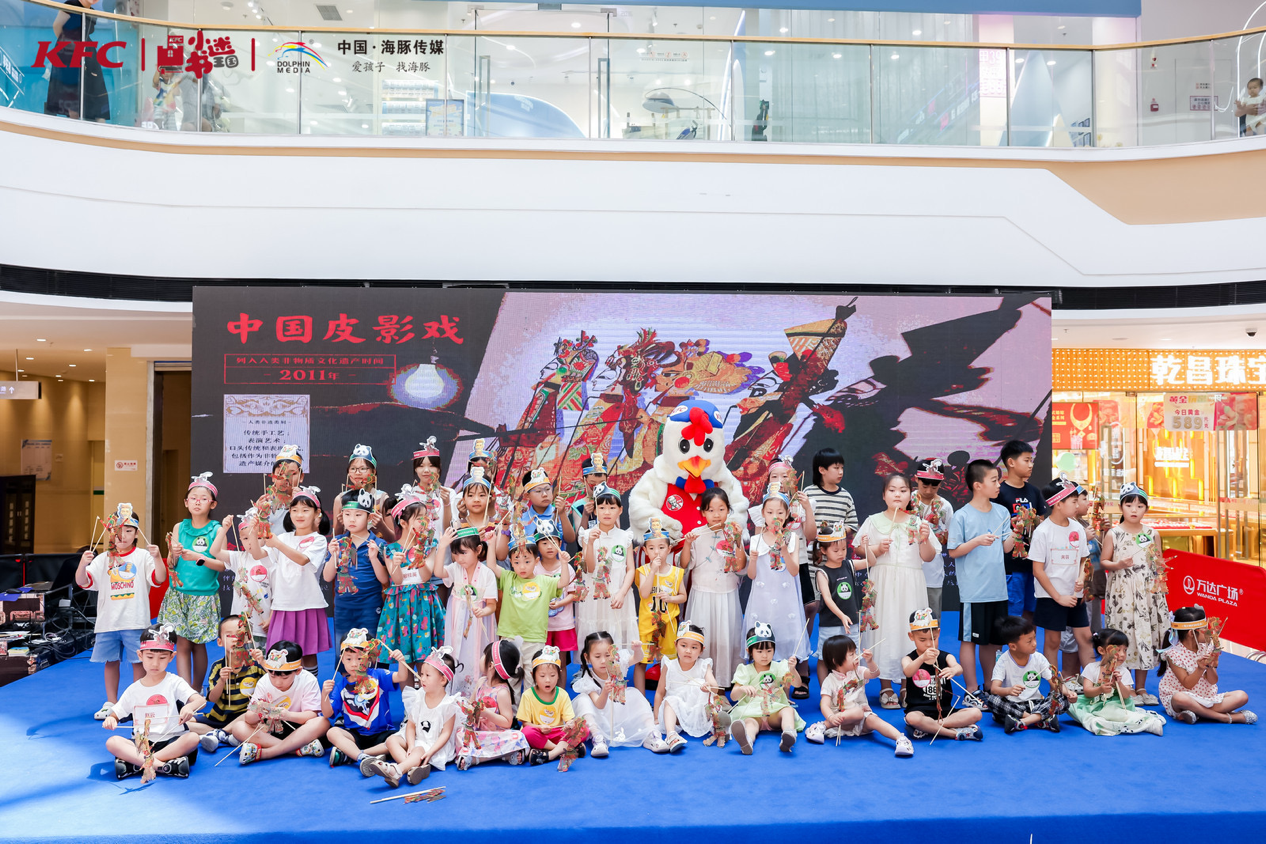 图片 7.png
