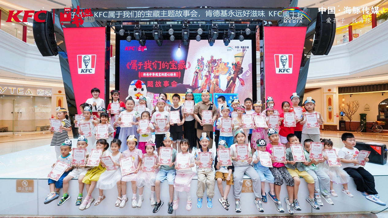 图片 7.png